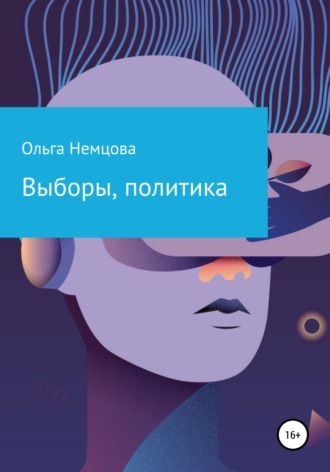 Ольга Немцова, Выборы, политика